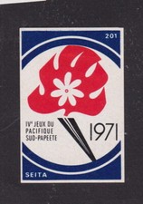 Ancienne étiquette Allumettes