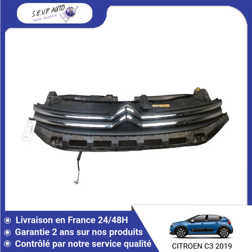 Calandre citroen c3 - calandre,