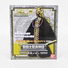 Figurine Saint Myth Cloth Pope