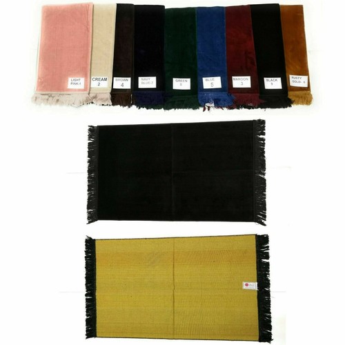 Minwal tapis prière islam - minwal, de