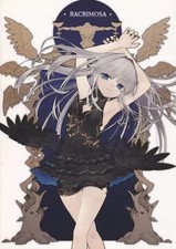 riuichi dojin RACRIMOSA art
