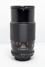 Objectif EYEMIK TelePhoto 200mm f/3,5 monture M42 + PENTAX/NIKON/CANON/OLYMPUS