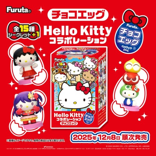 Hello kitty collaboration - hello,