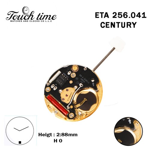 Eta 256 041 - eta, mouvement