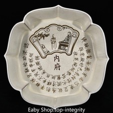 8.2 "Song Ru four en porcelaine personnes inscription stylo lave-vaisselle