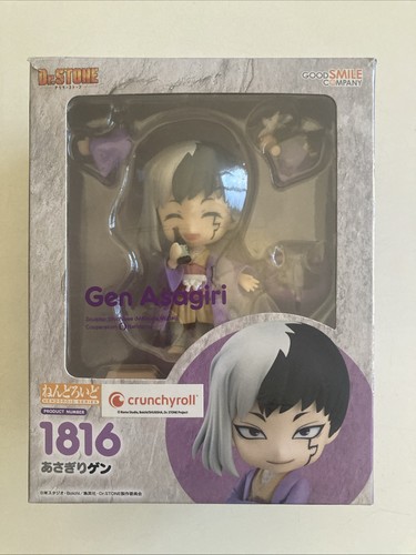 Stone figurine gen - dr.,