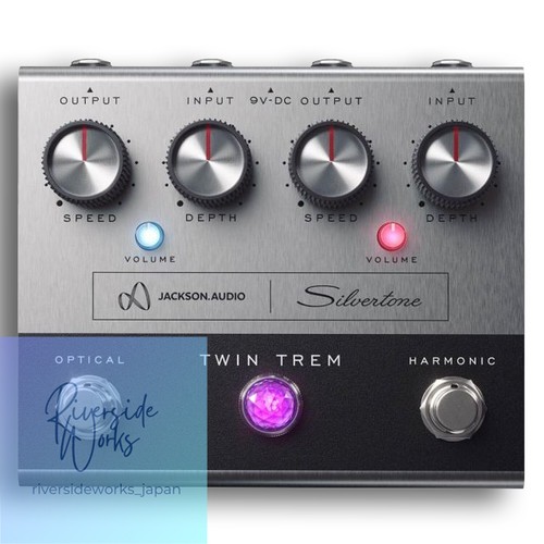 Jackson audio twin trem guitar - trem,