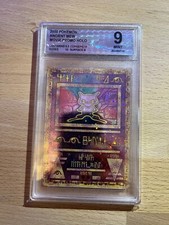 Carte Pokémon Mew Antique 9 -