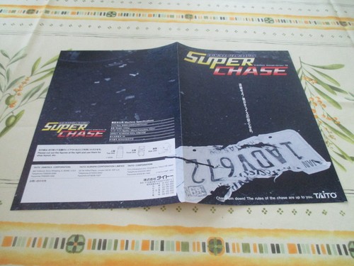 Super chase 3 iii arcade - >>,