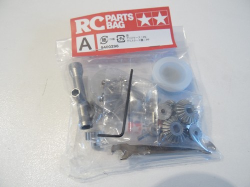 Tamiya 9400298 metal part set - metal,