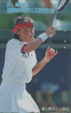 RR RARE télécarte JAPON -