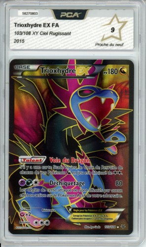 Carte Pokémon Trioxhydre-EX