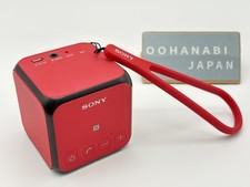Haut-parleur portable sans fil