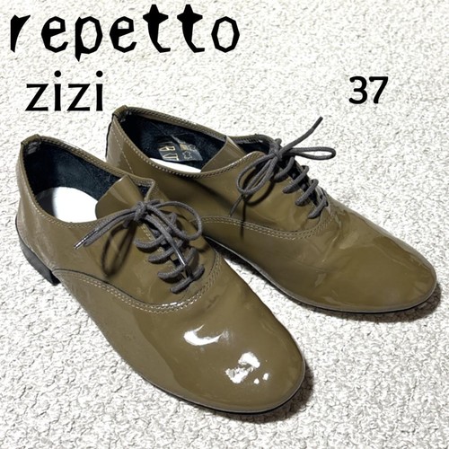 Repetto zizi oxford shoes - repetto,