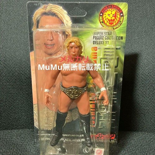 Figurine professional - figurine,