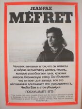Affiche originale russe Jean-Pax MEFRET nationalisme pied-noirs 1981 40x60 BE