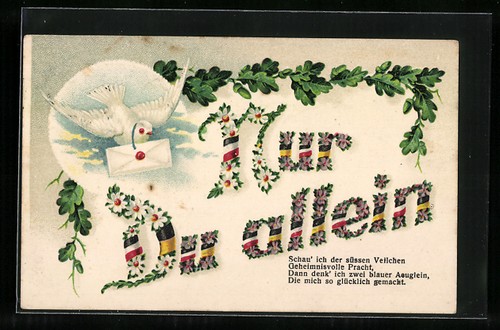 Carte postale gaufrée toi