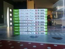 Mangas Tokyo Ghoul au choix