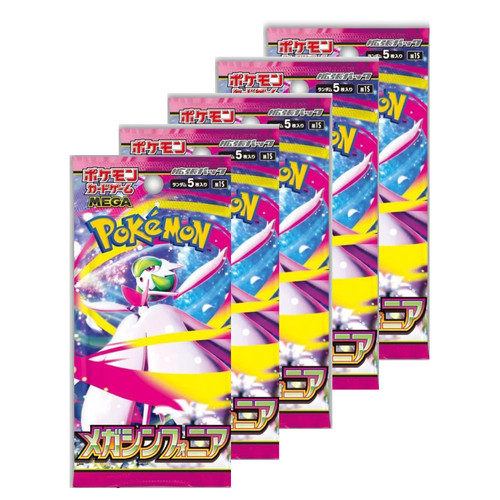 Pokémon lot 5 - de, boosters