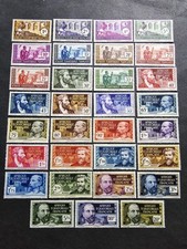 FRANCE COLONIE AFRIQUE