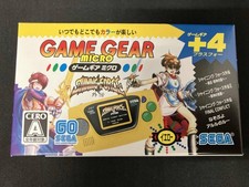 Jeux Sega Game Gear Micro Mini