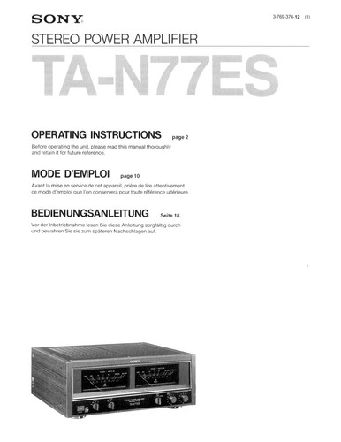 Sony n77es amplifier owners - amplifier,