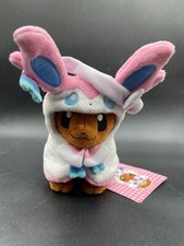 Peluche Evoli Puncho Nymphali