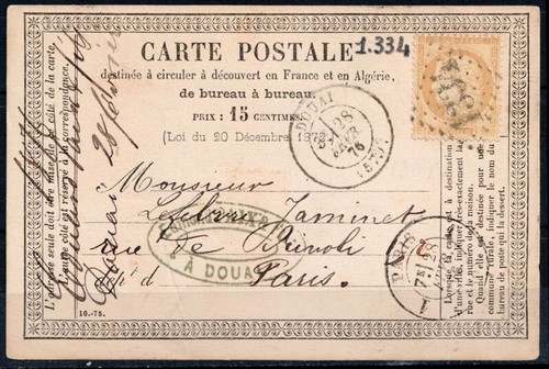 Carte postale timbrée avec - carte,