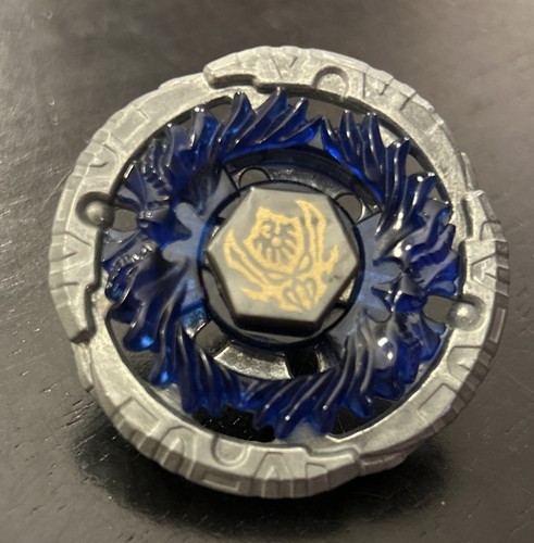 Jade jupiter 130b beyblade - jade,