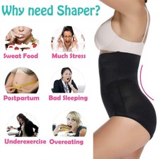 Body Shaper Control Control