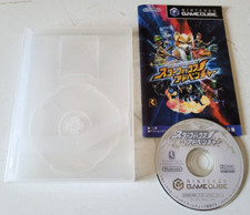 Starfox Adventures - Nintendo GameCube - NTSC-J JAPAN