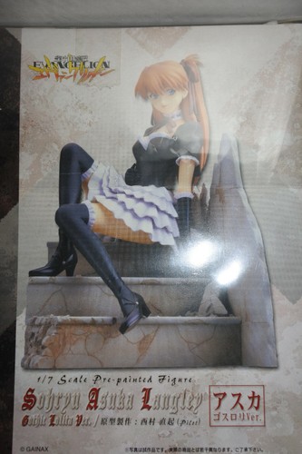 Evangelion asuka langley - asuka,
