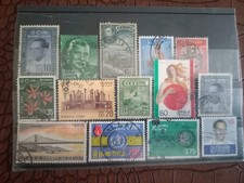 Timbres Sri Lanka Ceylon obl