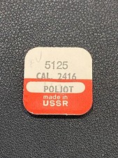 1x Vis de pont d'ancre - POLJOT 2416 N°5125 [NOS] (Watch pallet cock screw)