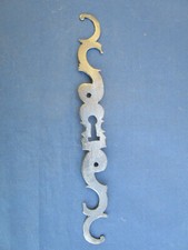 Entrée serrure porte fer