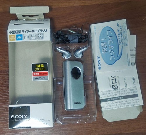 Petit tuner radio portable