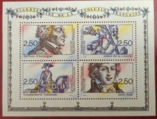 Bloc France YT BF 13 neuf**  Bicentenaire Révolution française variété variety