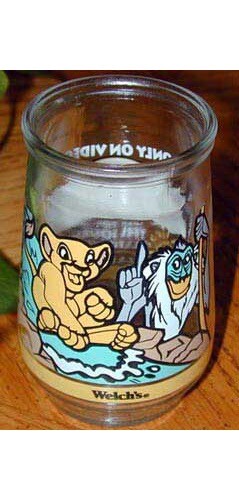 Disney lion king - ii, *rare*