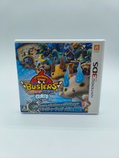 Yo-kai Watch Busters 2 : Hihou