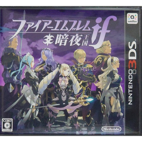 Fire emblem fates conquest - fire,