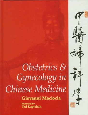 Obstetrics gynecology in - &,