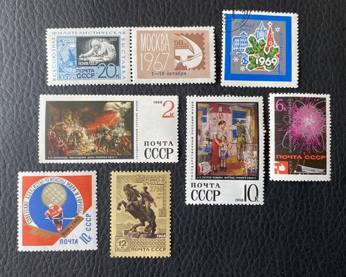 Lot timbres de russie - de,