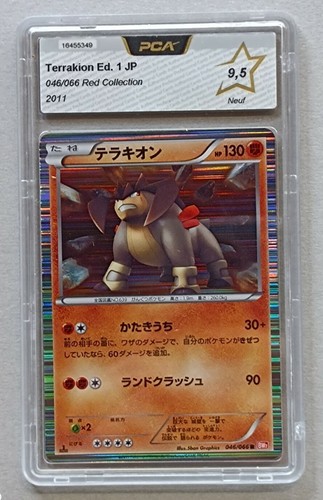 Carte pokémon pca - pca, 9,5