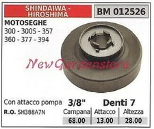 Pignon Shindaiwa Moteur Scie