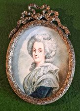 Rare MINIATURE du XVIIeme