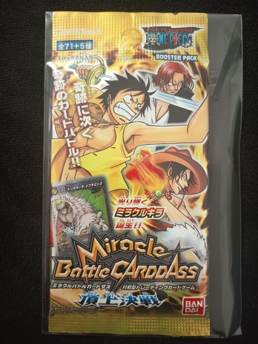 One piece miracle - one,
