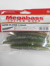 Leurre souple megabass super - souple,