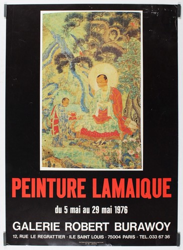 Peinture lamaique 1976 - peinture,