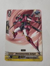 Cardfight!! Vanguard