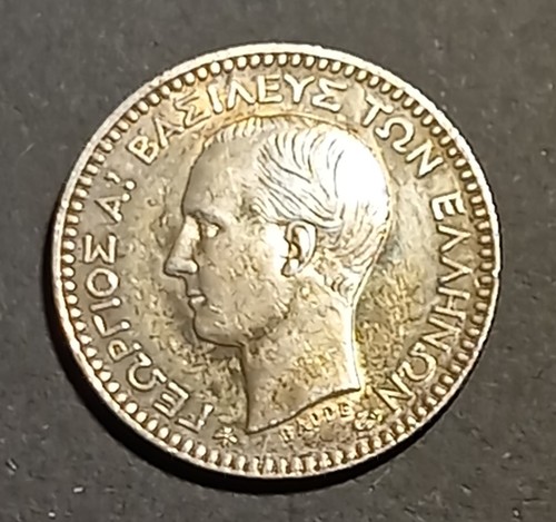 Grece lepta 1874 roi - 50,